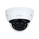 Domo antivandálico 4 en 1 de 5MP para exterior