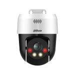 Domo IP 5MP Pan&Tilt de exterior