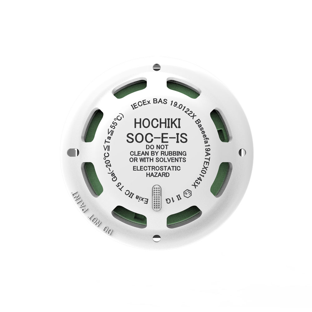 FOC-724N DETECTOR HOCHIKI INTRÍNSECAMENTE SEGURO - Imagen 1