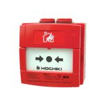 Pulsador de alarma convencional Hochiki intrínsecamente seguro para exterior